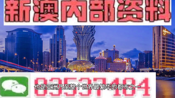 2024新澳門正版免費(fèi)069期25-39-21-15-32-11T：18