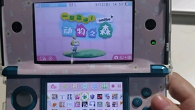 今晚澳門9點(diǎn)35分069期23-28-32-1-3-2T：40