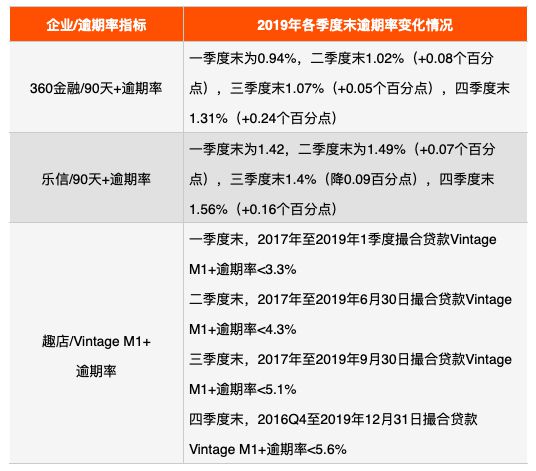 2025最新免費(fèi)資料大全067期36-15-37-44-25-49T：43