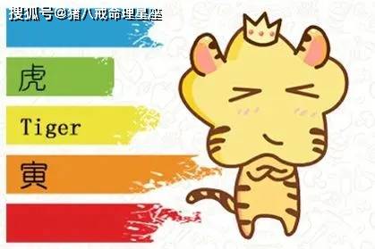 7777788888免費精準(zhǔn)生肖069期42-49-40-8-26-3T：35