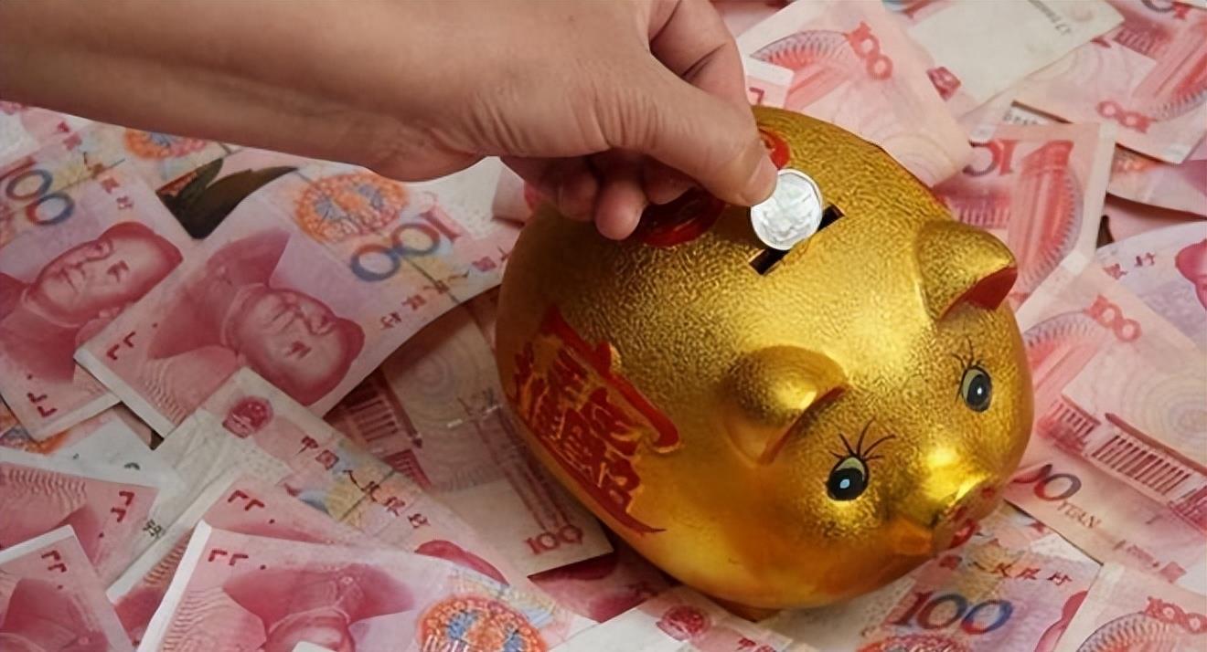 解讀與應(yīng)用，最新利息計算規(guī)定詳解