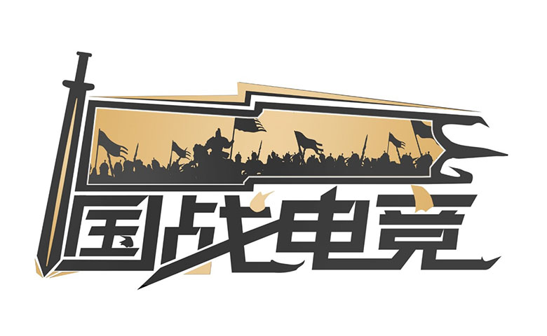 新澳2025最精準正最精準069期30-11-38-27-33-23T：7