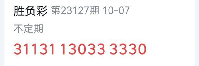 7777788888精準新傳真069期49-42-16-9-3-11T：43