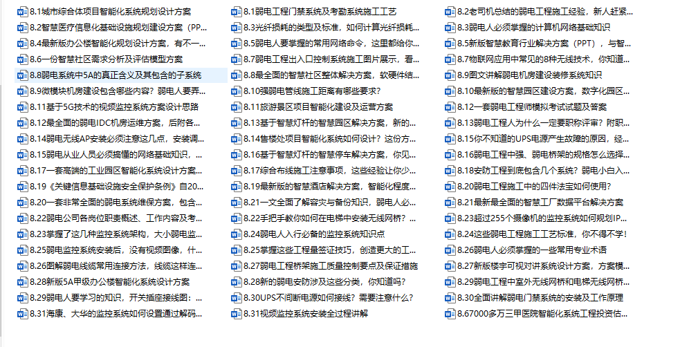 新澳資料精選資料大全069期32-43-41-12-42-34T：21