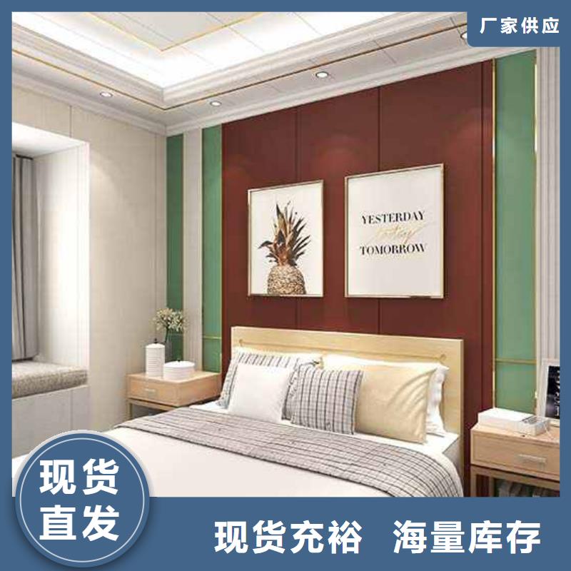 革新建筑美學(xué)與實用性的完美結(jié)合，最新款墻板亮相市場