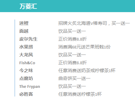 新奧天天開獎(jiǎng)資料大全最新網(wǎng)紅圈069期43-8-13-20-1-45T：12