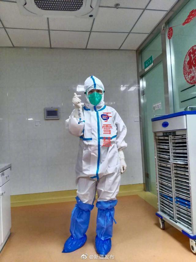 樹爾雅 第10頁