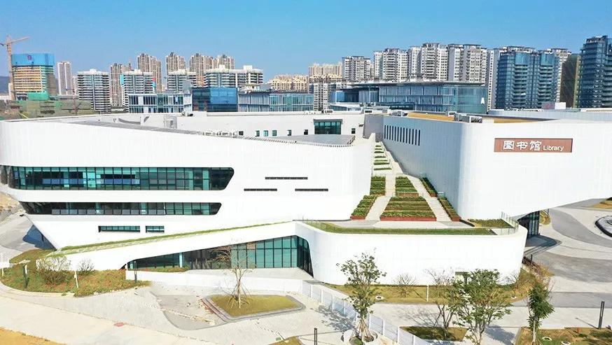 金灣區(qū)圖書館最新招聘信息全面解析