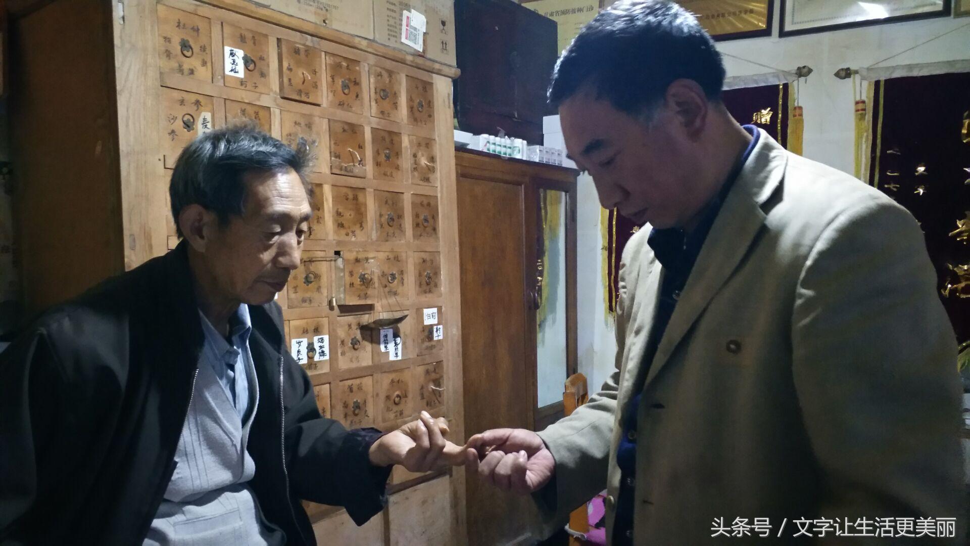 水家岔村民委員會交通新聞更新，最新動態(tài)與資訊速遞