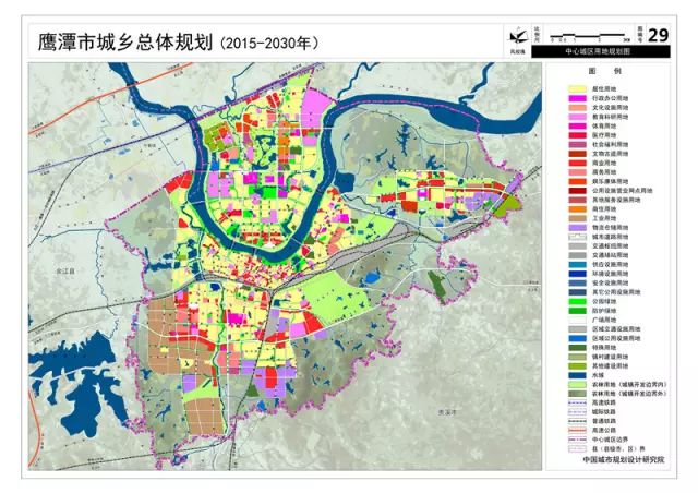 鷹潭市交通局最新發(fā)展規(guī)劃，構(gòu)建現(xiàn)代化綜合交通體系