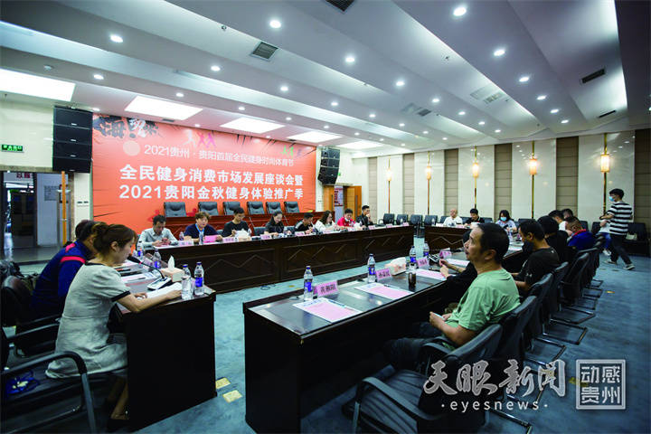 花山區(qū)康復(fù)事業(yè)單位最新動(dòng)態(tài)，推動(dòng)康復(fù)事業(yè)高質(zhì)量發(fā)展