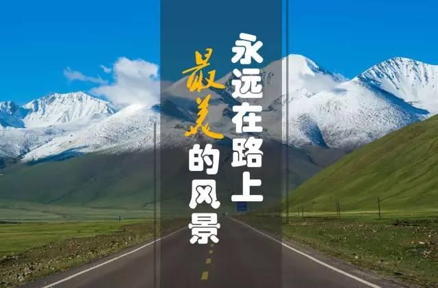 獨(dú)山子區(qū)發(fā)展和改革局最新項(xiàng)目，引領(lǐng)區(qū)域經(jīng)濟(jì)發(fā)展的新引擎