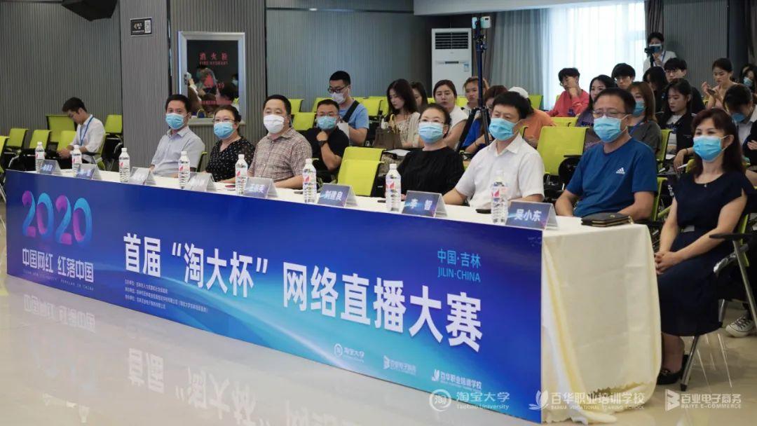 船營(yíng)區(qū)人力資源和社會(huì)保障局最新招聘信息全面解析