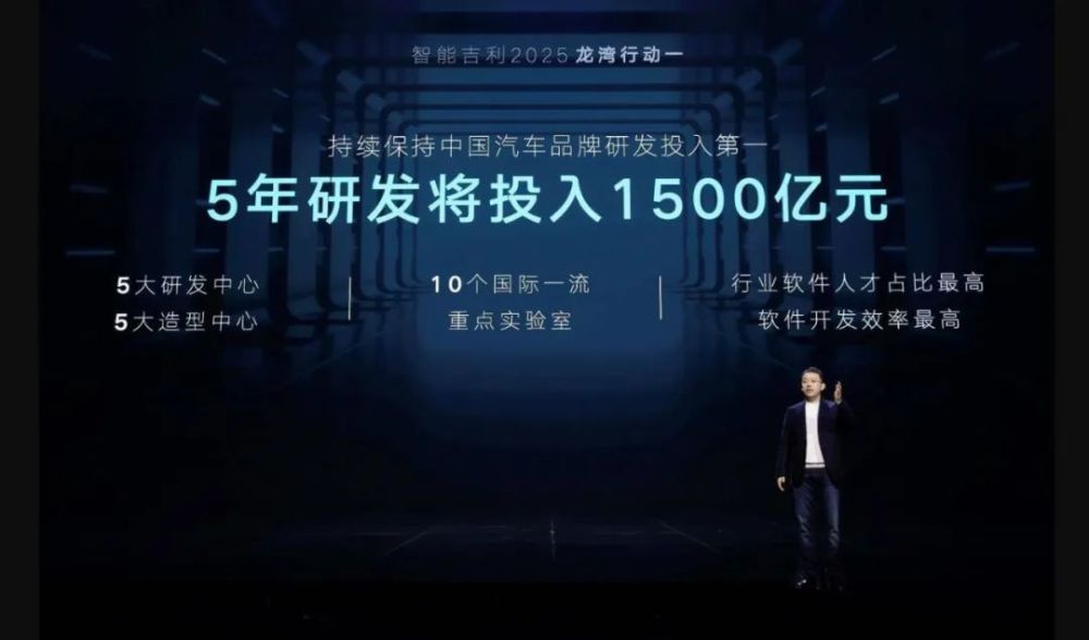 2025精準(zhǔn)免費(fèi)資料大全精細(xì)化策略落實(shí)探討