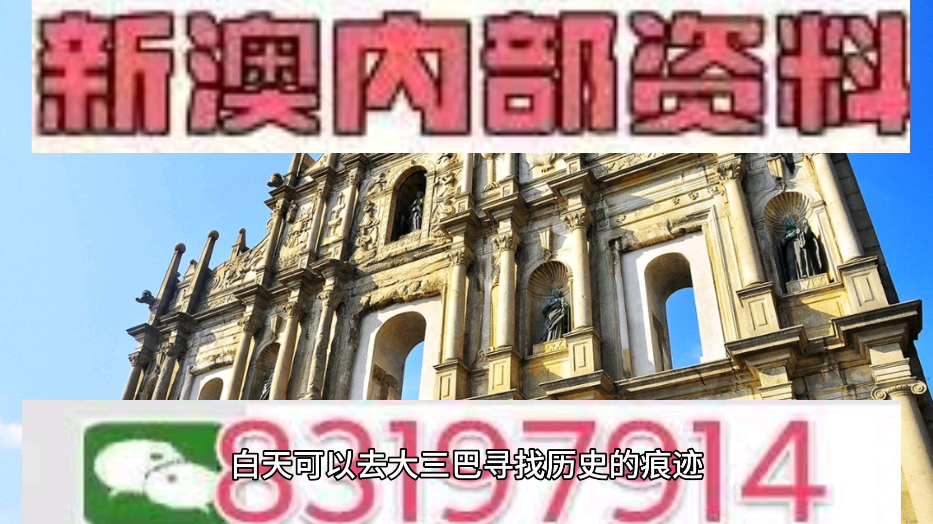 新澳門今晚開特馬結(jié)果查詢持續(xù)執(zhí)行策略