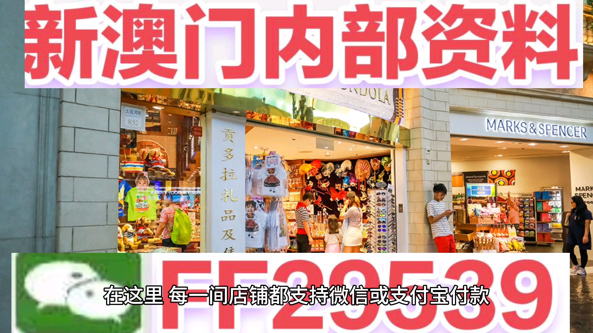 閭孤云 第9頁