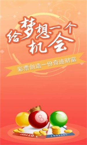 雯琳 第10頁(yè)