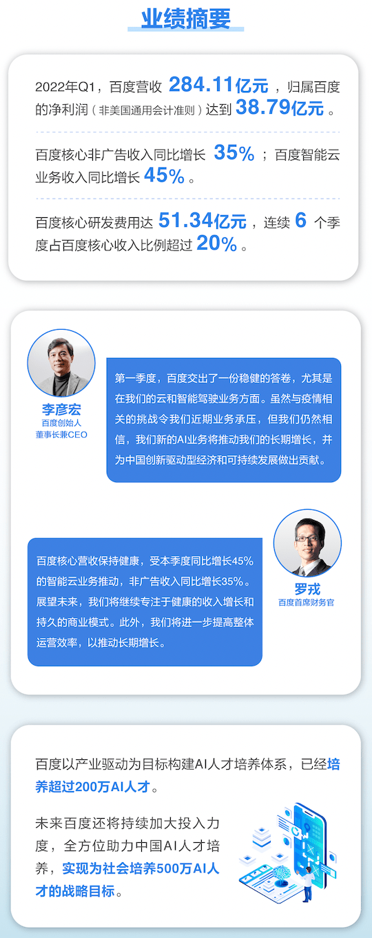 澳門一碼一肖一待一中百度深層數(shù)據(jù)策略設(shè)計(jì)