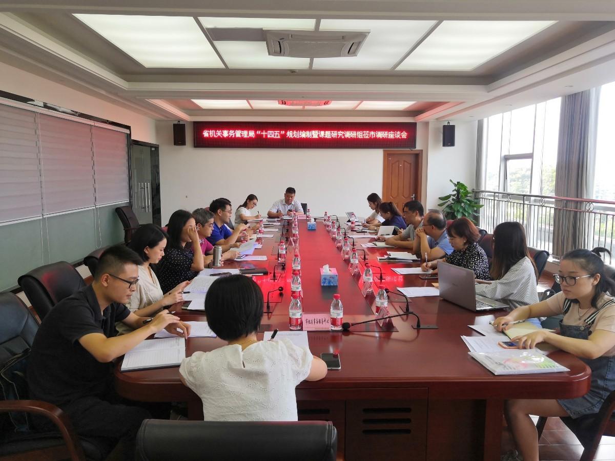 2025最準最精準免費資料看實地驗證數(shù)據(jù)應用