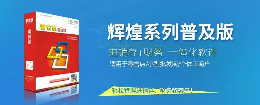 管家婆100期期中管家結(jié)構(gòu)化評(píng)估推進(jìn)