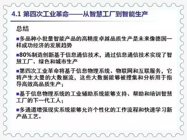 2025全年免費(fèi)資料大全詮釋說(shuō)明解析