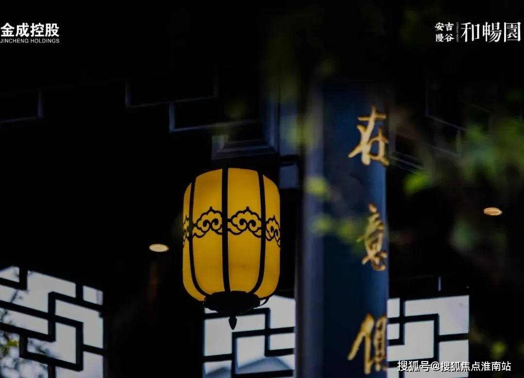 新門內(nèi)部資料內(nèi)部網(wǎng)站適用設(shè)計解析