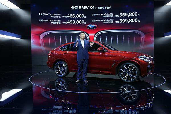 2025澳門今晚開獎(jiǎng)號碼經(jīng)典分析說明