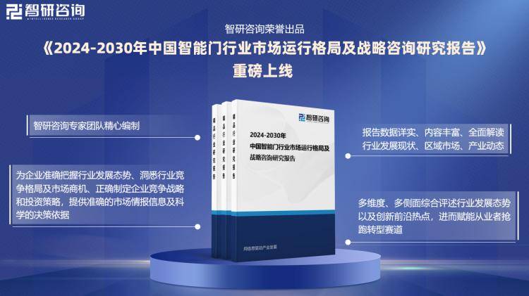 2025新奧門(mén)精準(zhǔn)正版免費(fèi)大全精細(xì)化定義探討