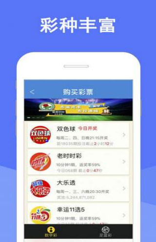 2025年新澳天天開好彩資料快速設(shè)計解答計劃