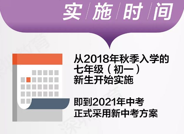 新澳門最精準正最精精選解析、落實與策略