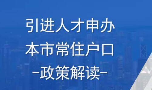 澳門一碼一肖一特一中管家深層策略、解釋與落實(shí)