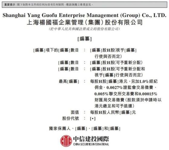 2025澳門天天開彩大全公開釋義、解釋與落實