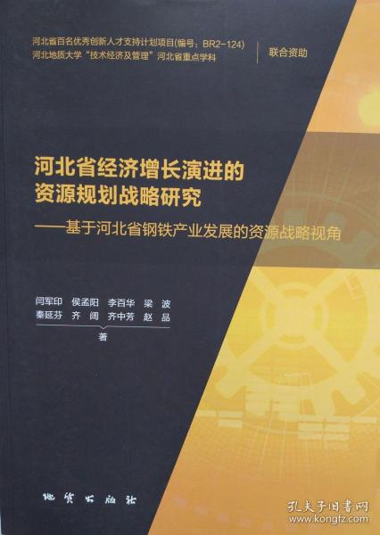 2005新澳正版免費大全深度研究、落實與策略