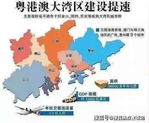 2025新澳正版今晚資料深層策略、解釋與落實