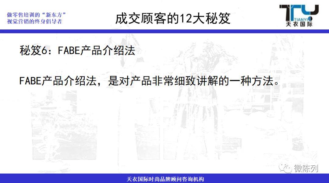 澳門一碼一肖一特一中是合法的嗎深層策略、解釋與落實(shí)