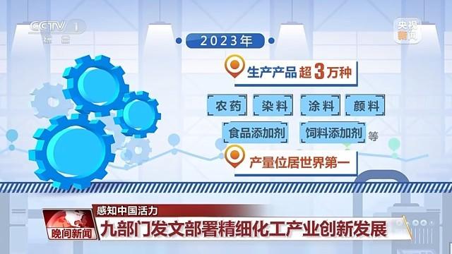 新奧精準(zhǔn)免費(fèi)提供港澳彩精選解析、落實(shí)與策略