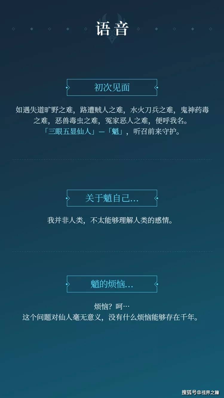 2025新澳天天彩資料大全最新版本全面數(shù)據(jù)、解釋與落實(shí)