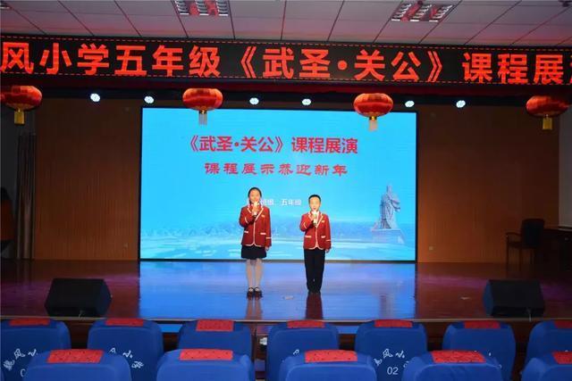 運城濱湖路建設(shè)進展、最新消息與未來展望