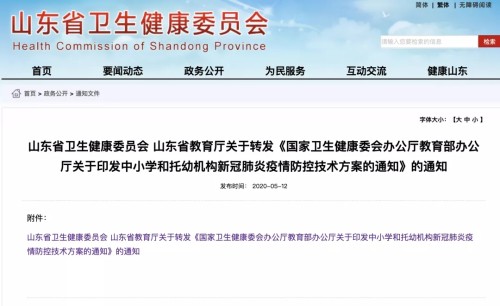 2025正版資料免費(fèi)公開(kāi)科學(xué)分析、解釋與落實(shí)
