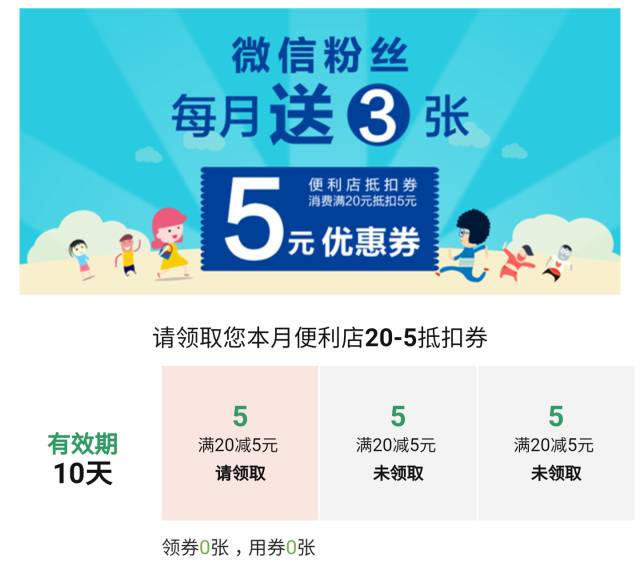 2025澳門特馬今晚開獎結(jié)果查詢精選解析、落實與策略