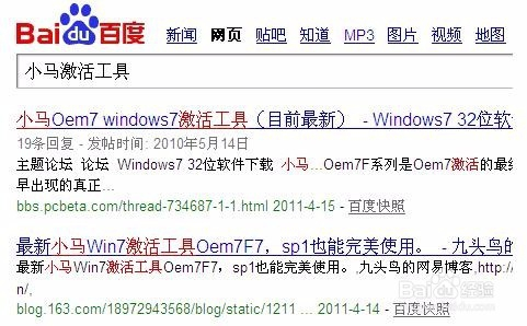 2025澳門開(kāi)獎(jiǎng)結(jié)果記錄查詢前沿解析、落實(shí)與策略