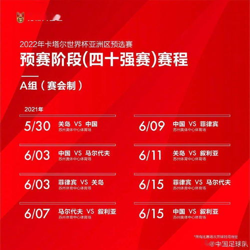 新澳天天免費精準大全067期17-30-18-5-25-49T：18
