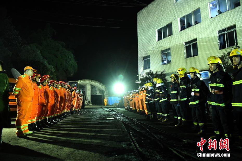 永川煤礦爆炸事故最新進(jìn)展及應(yīng)對(duì)舉措揭秘