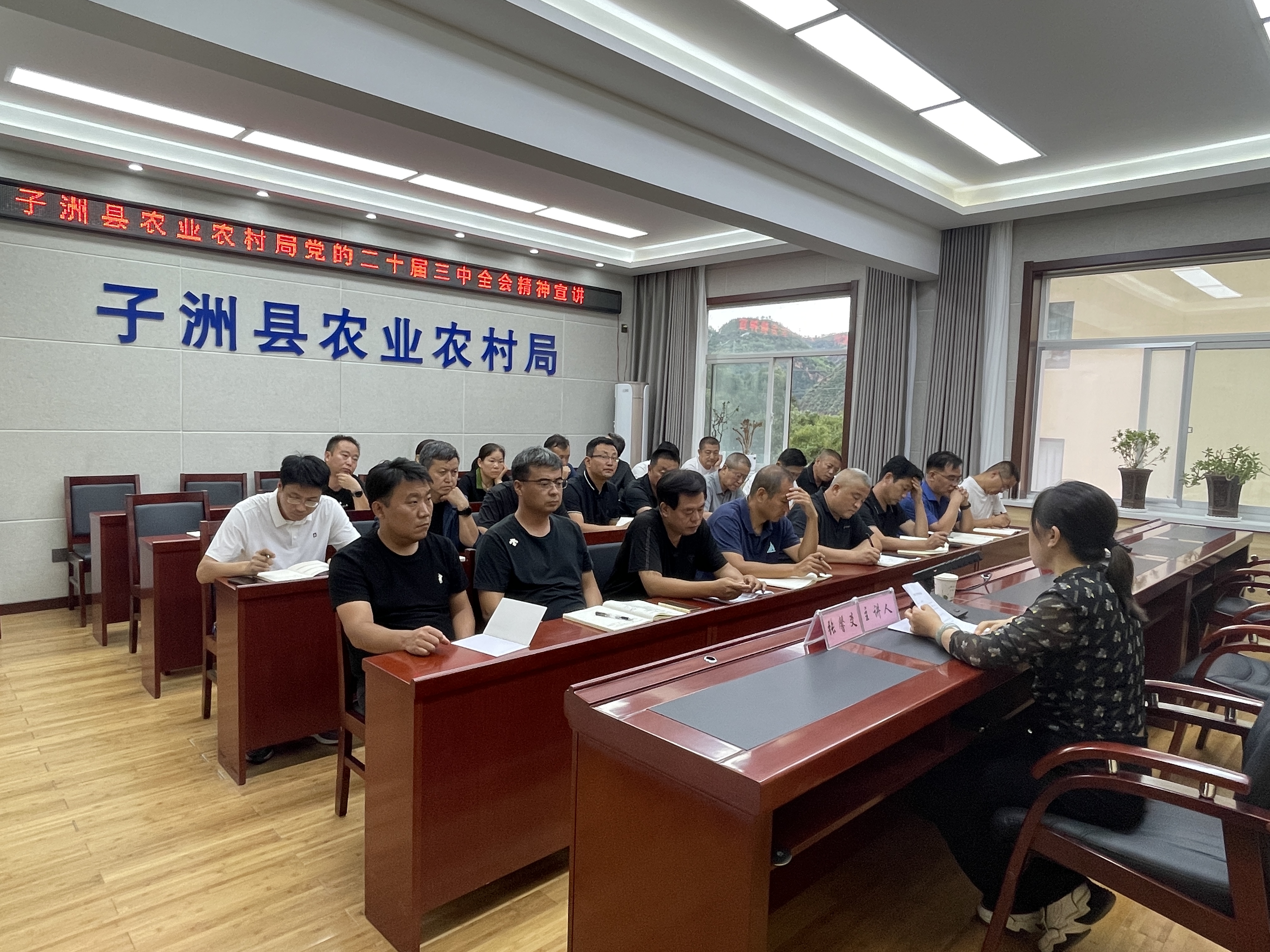 子洲縣農(nóng)業(yè)農(nóng)村局新項(xiàng)目推動(dòng)農(nóng)業(yè)現(xiàn)代化，助力鄉(xiāng)村振興