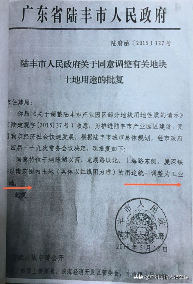澳門一肖一碼一一中廠深度研究、落實與策略