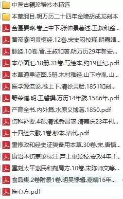 新奧2025資料大全最新版本公開釋義、解釋與落實