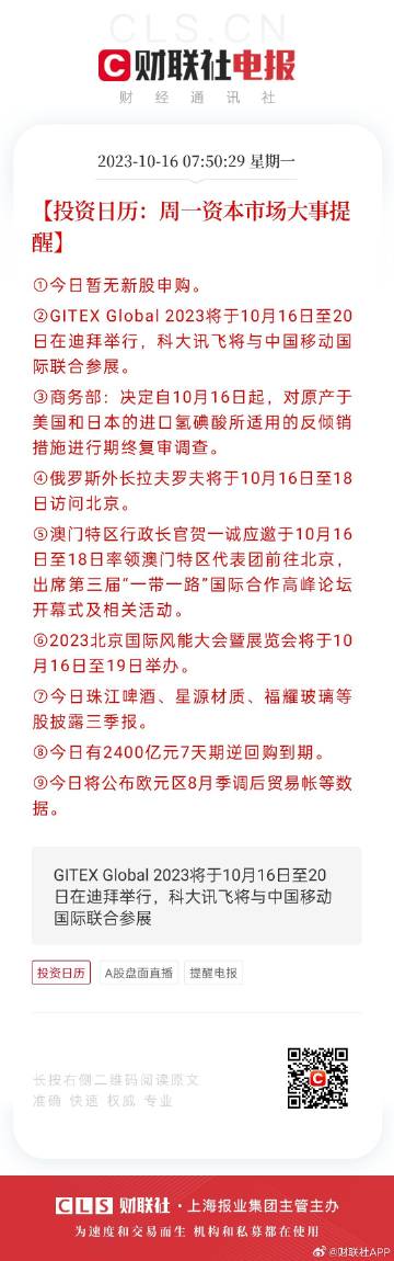 2025新澳門開獎資料查詢067期22-19-40-29-37-28T：28