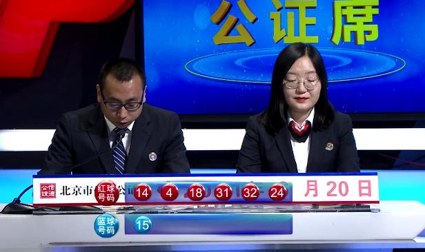 瀚躍 第10頁