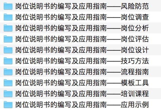 800圖庫資料大全2025最新調(diào)查、落實與策略