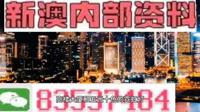 承埕 第10頁